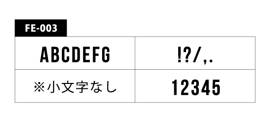 FE-003