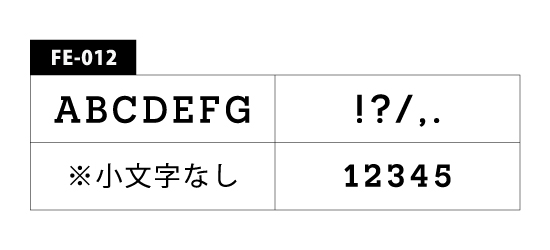 FE-012
